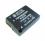  AcmePower BLD10 (7.4V, min 900mAh, Li-ion)  Panasonic DMC-G3/ GF2