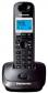   Panasonic KX-TG2511RUM () (, Caller ID,  ,     )