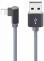  USB2.0 Am - Apple Lightning 8p, 1.0 Borofone BX26  Express, , 2.4A, , 