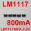  LM1117MPX-3.3 / N05A [SOT-223] [i33999]